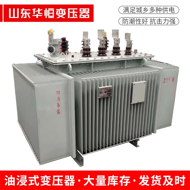 S13-10000/35包头包头包头电力变压器厂家