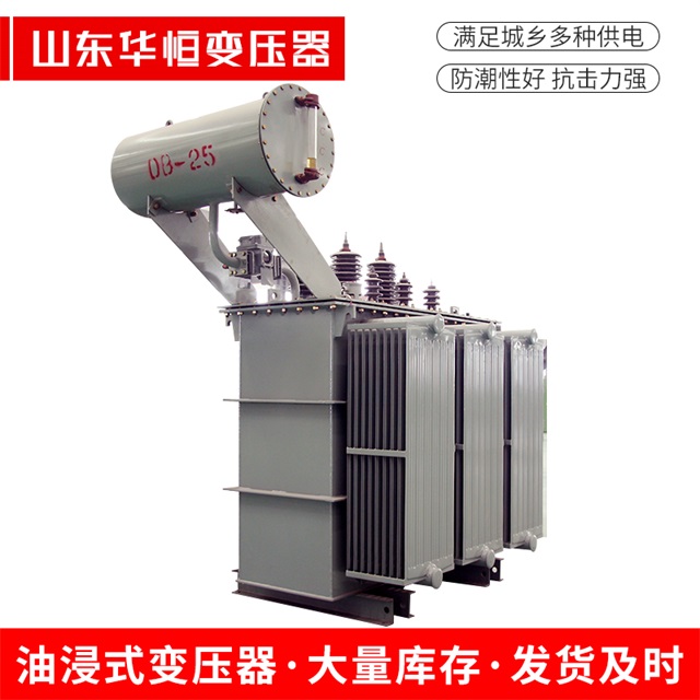 S11-10000/35包头包头包头电力变压器厂家
